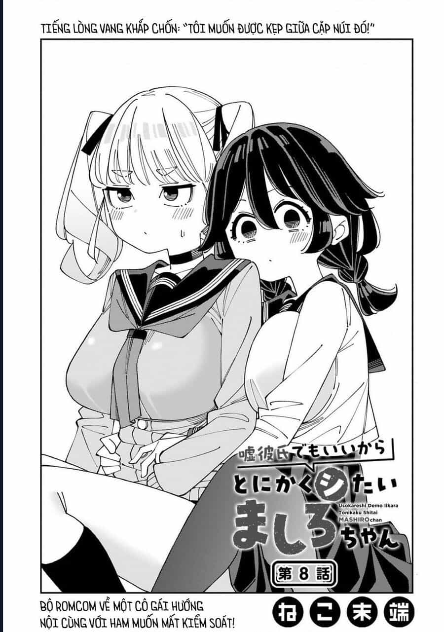 Uso Kareshi Demo Ii Kara Tonikaku Shitai Mashiro-Chan - Chương 8 - ảnh 2