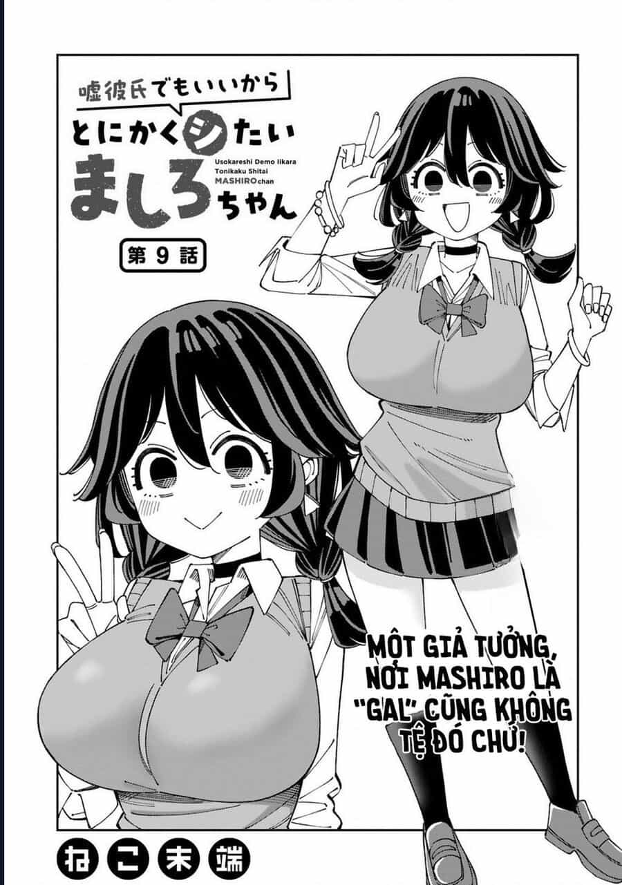Uso Kareshi Demo Ii Kara Tonikaku Shitai Mashiro-Chan - Chương 9 - ảnh 2