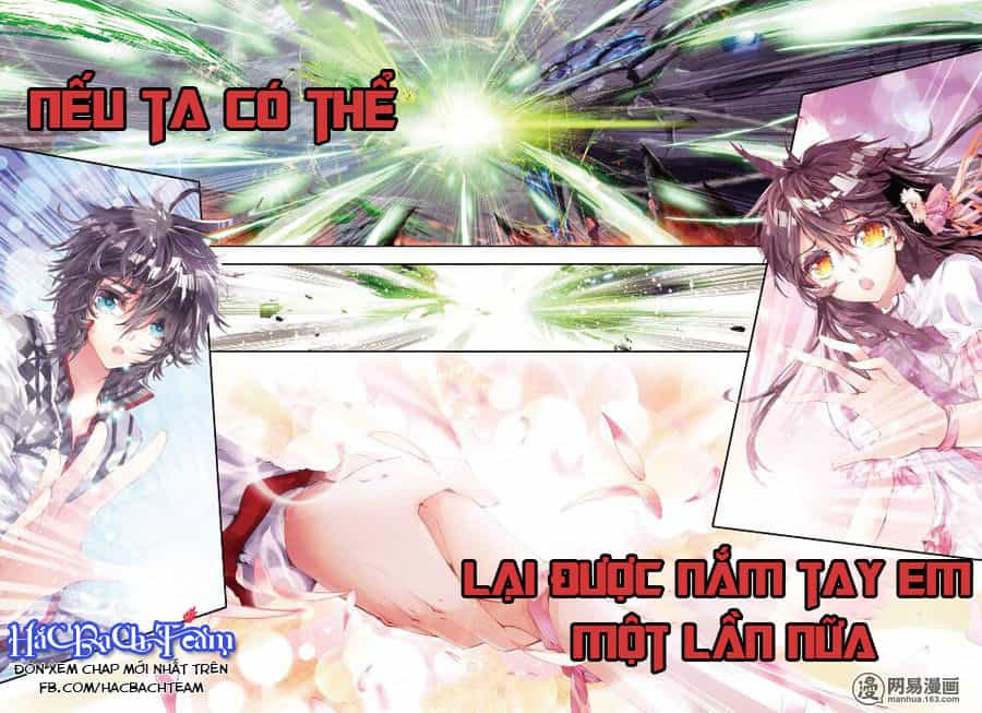 Uy Minh Thần Đấu - Chương 4 - ảnh 9