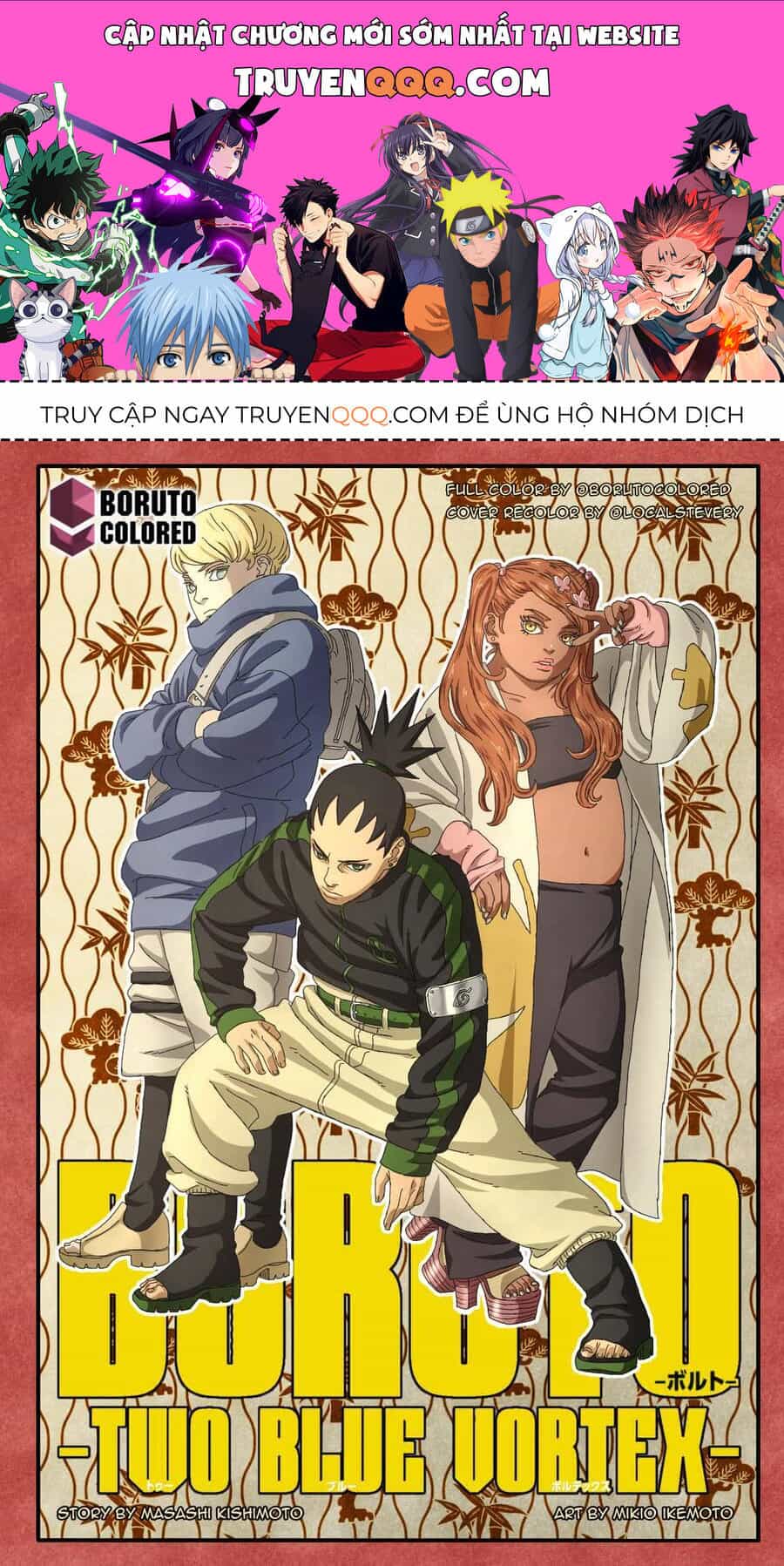 Uzumaki Boruto - Chương 89 - ảnh 1