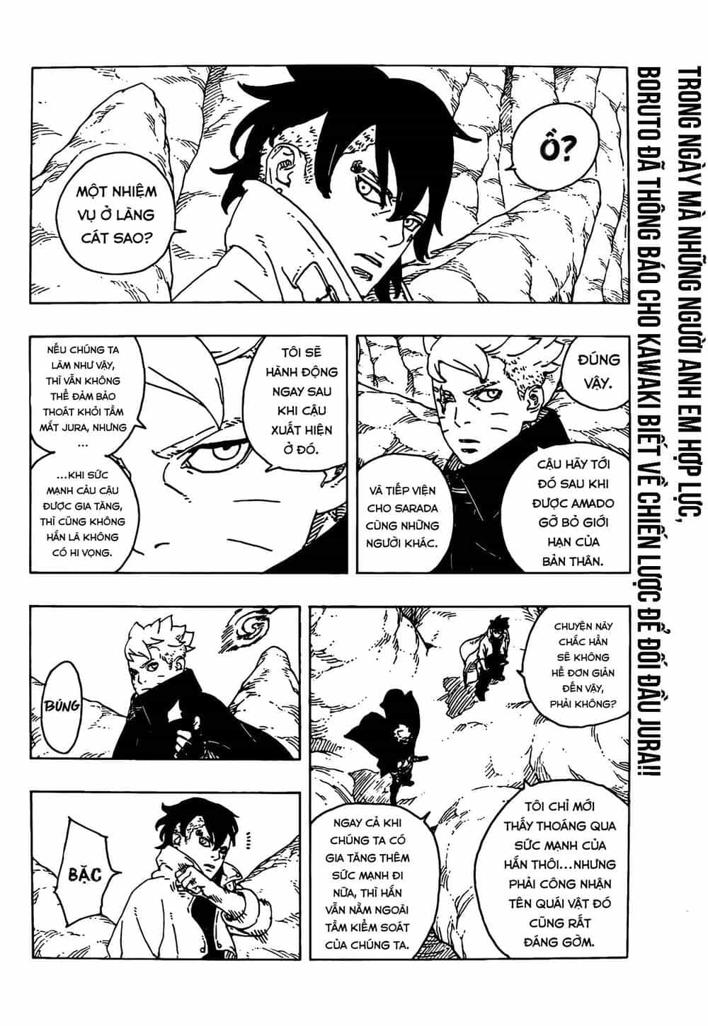Uzumaki Boruto - Chương 104 - ảnh 3