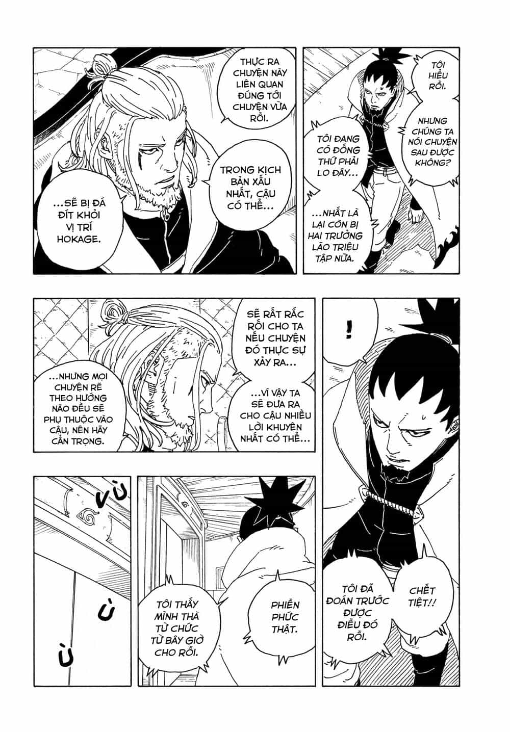 Uzumaki Boruto - Chương 106 - ảnh 15