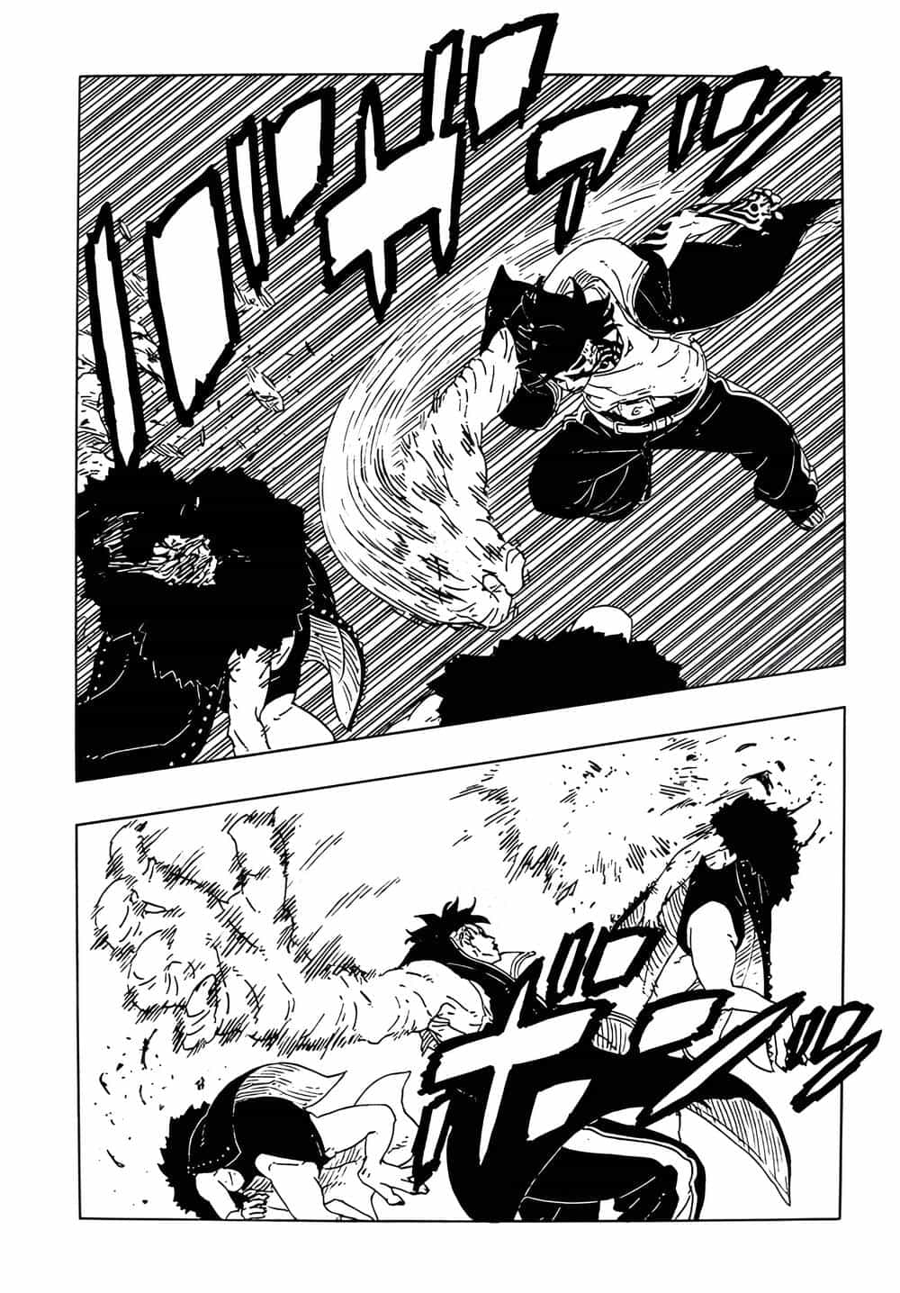 Uzumaki Boruto - Chương 109 - ảnh 20