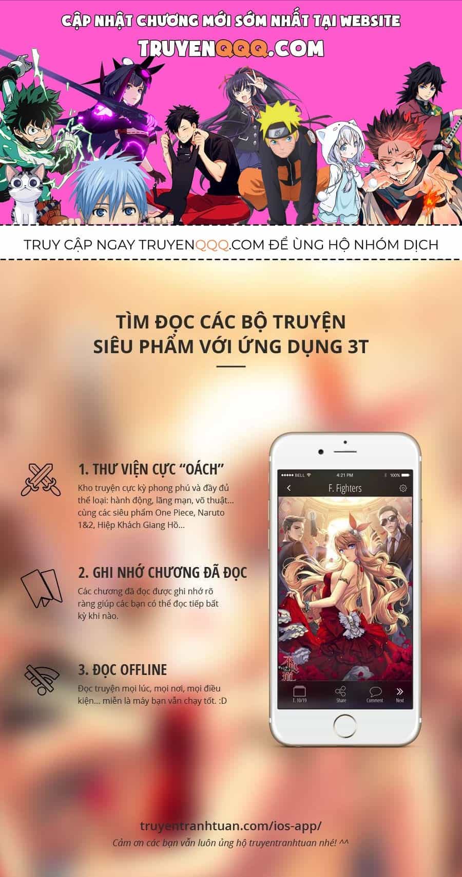 Uzumaki Boruto - Chương 17.5 - ảnh 1