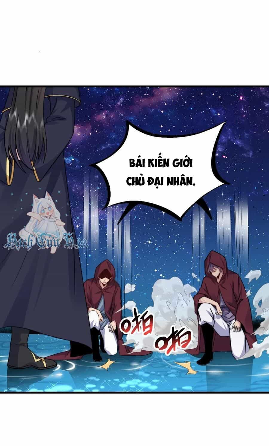 Vai Ác Sư Tôn Mang Theo Các Đồ Đệ Vô Địch Thiên Hạ - Chương 98 - ảnh 4