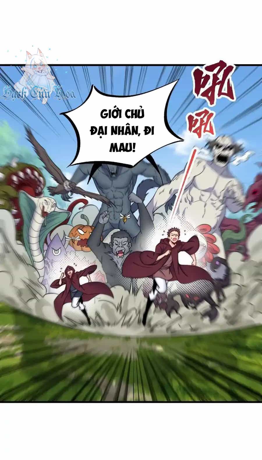 Vai Ác Sư Tôn Mang Theo Các Đồ Đệ Vô Địch Thiên Hạ - Chương 102 - ảnh 15