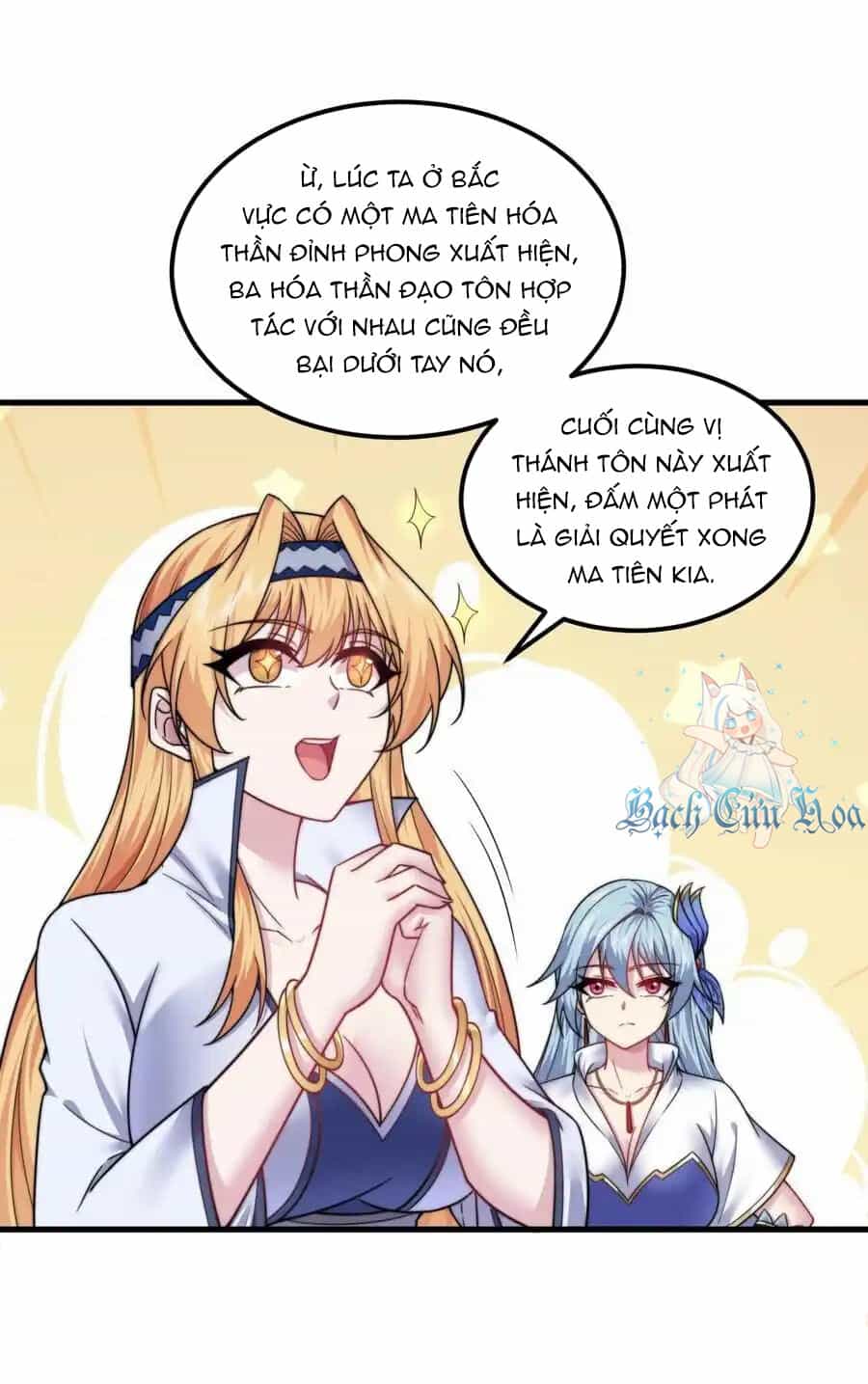 Vai Ác Sư Tôn Mang Theo Các Đồ Đệ Vô Địch Thiên Hạ - Chương 102 - ảnh 34