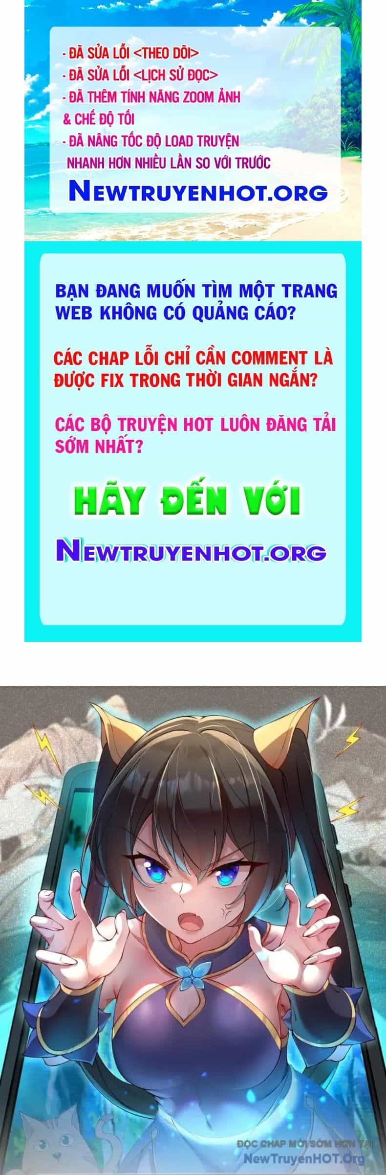 Vai Ác Sư Tôn Mang Theo Các Đồ Đệ Vô Địch Thiên Hạ - Chương 177 - ảnh 1