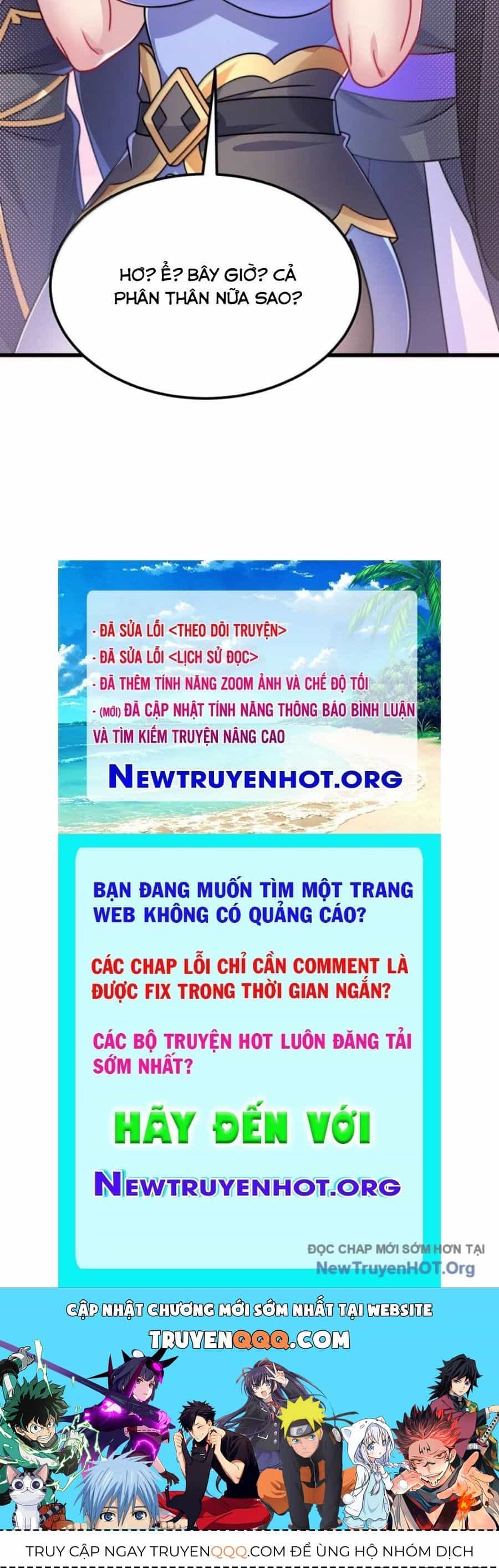 Vai Ác Sư Tôn Mang Theo Các Đồ Đệ Vô Địch Thiên Hạ - Chương 186 - ảnh 95
