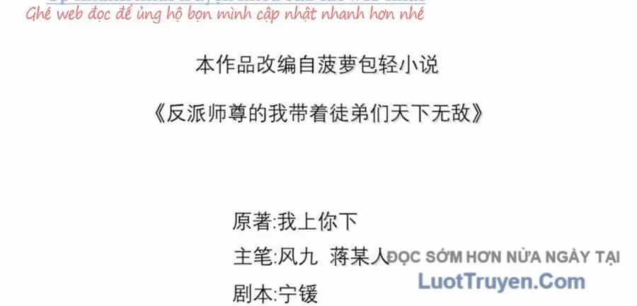 Vai Ác Sư Tôn Mang Theo Các Đồ Đệ Vô Địch Thiên Hạ - Chương 191 - ảnh 13