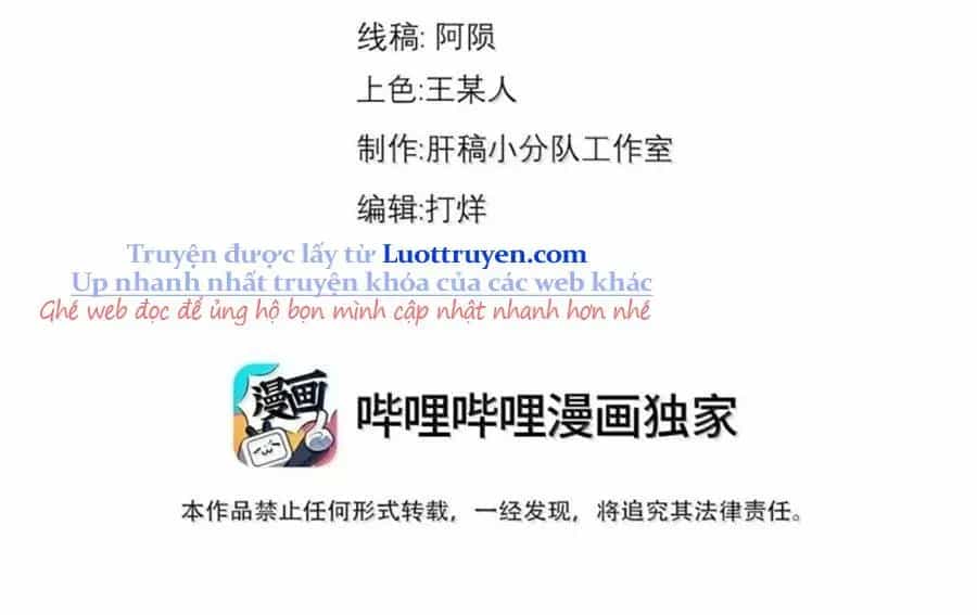 Vai Ác Sư Tôn Mang Theo Các Đồ Đệ Vô Địch Thiên Hạ - Chương 191 - ảnh 14