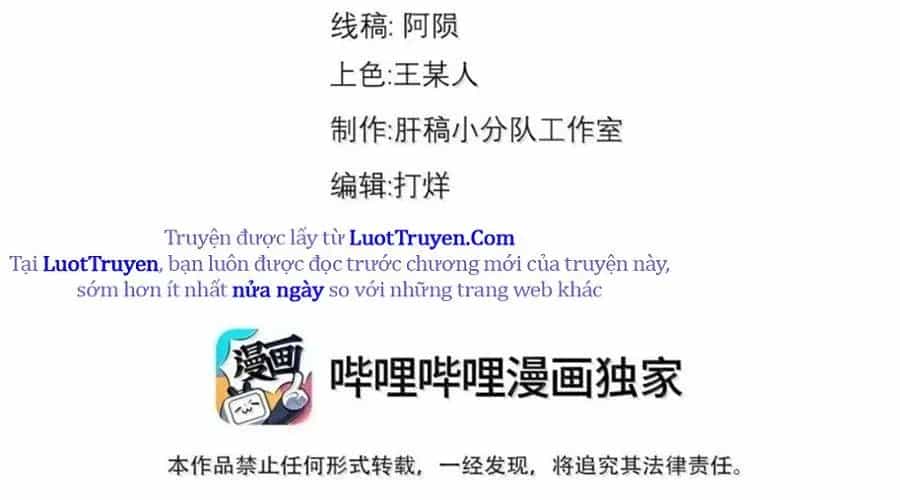 Vai Ác Sư Tôn Mang Theo Các Đồ Đệ Vô Địch Thiên Hạ - Chương 192 - ảnh 15