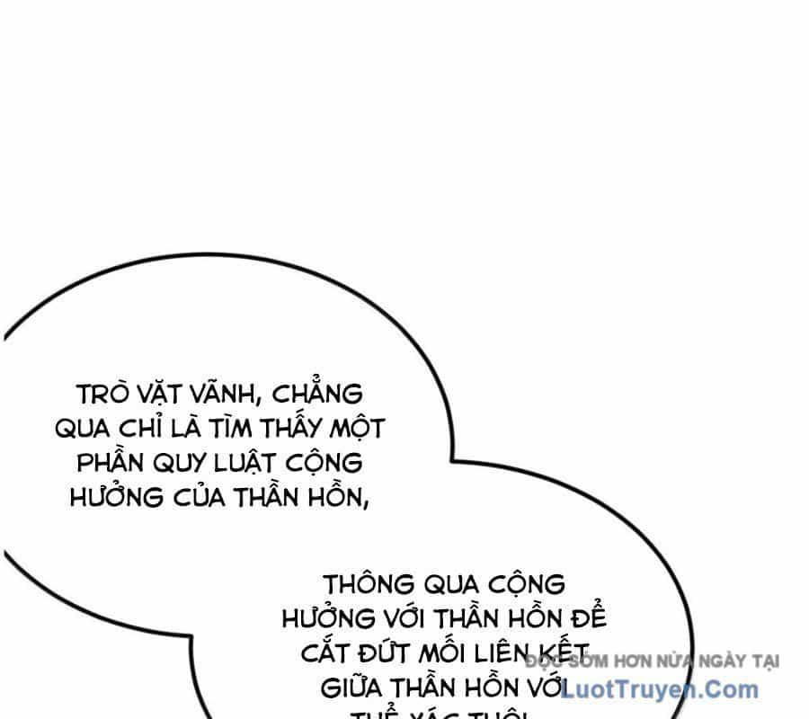 Vai Ác Sư Tôn Mang Theo Các Đồ Đệ Vô Địch Thiên Hạ - Chương 196 - ảnh 97