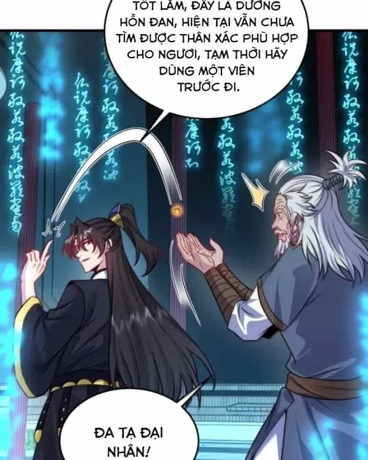Vai Ác Sư Tôn Mang Theo Các Đồ Đệ Vô Địch Thiên Hạ - Chương 214 - ảnh 15