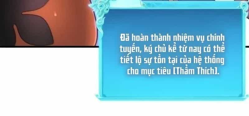 Vai Ác Sư Tôn Mang Theo Các Đồ Đệ Vô Địch Thiên Hạ - Chương 219 - ảnh 26
