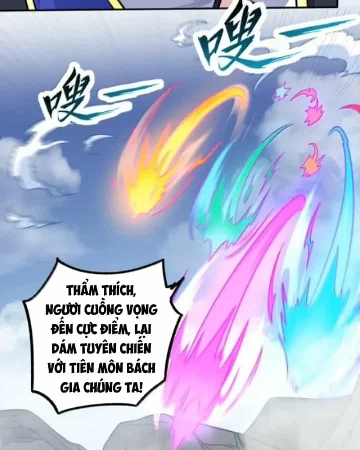 Vai Ác Sư Tôn Mang Theo Các Đồ Đệ Vô Địch Thiên Hạ - Chương 233 - ảnh 6