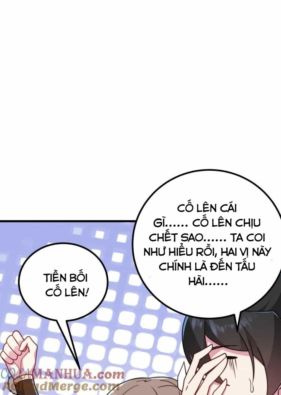 Vai Ác Sư Tôn Mang Theo Các Đồ Đệ Vô Địch Thiên Hạ - Chương 59 - ảnh 26