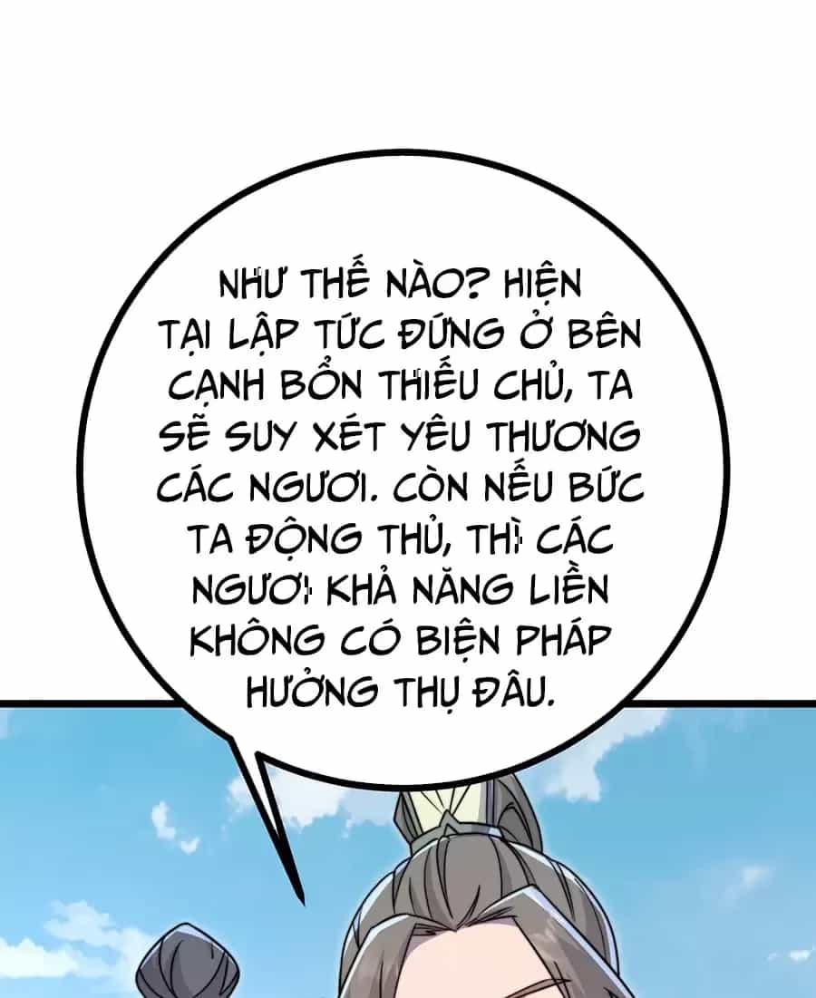 Vai Ác Sư Tôn Mang Theo Các Đồ Đệ Vô Địch Thiên Hạ - Chương 57.1 - ảnh 21
