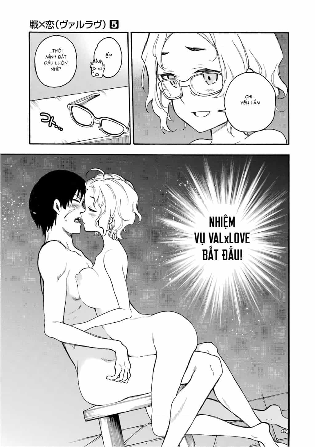 Val X Love - Chương 26 - ảnh 15