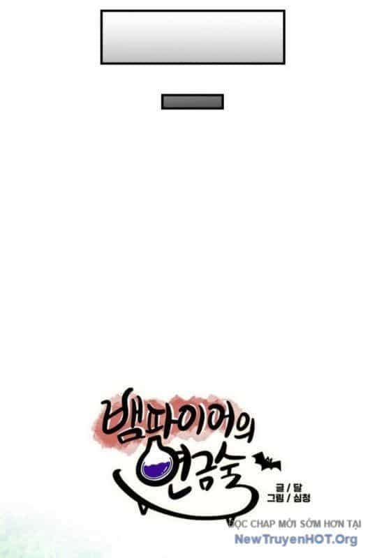 Vampire Giả Kim Thuật Sư - Chương 9 - ảnh 14