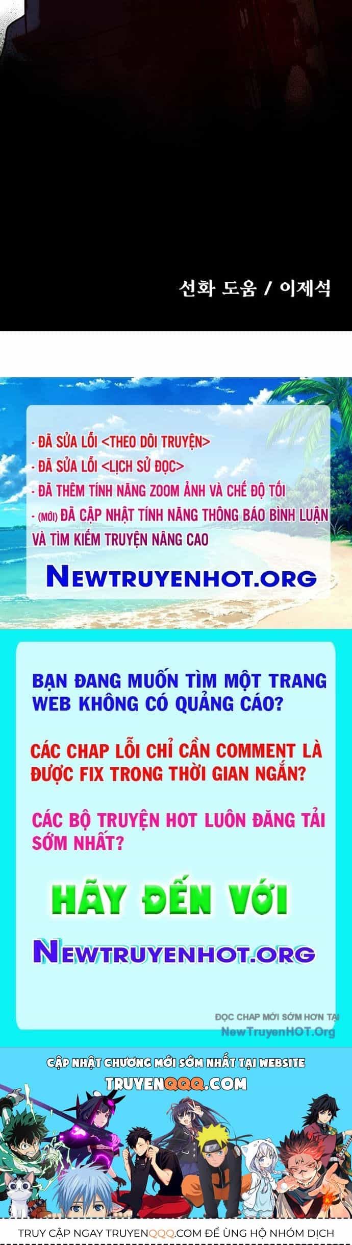 Vampire Giả Kim Thuật Sư - Chương 10 - ảnh 181
