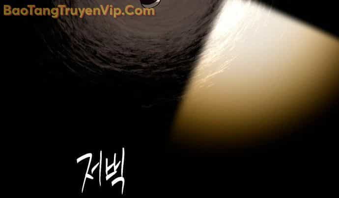 Vampire Giả Kim Thuật Sư - Chương 2 - ảnh 24