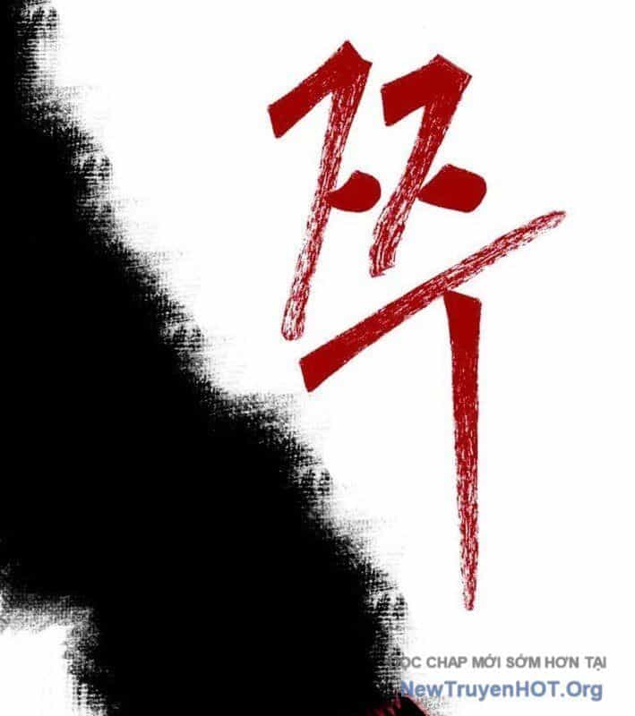 Vampire Giả Kim Thuật Sư - Chương 3 - ảnh 206