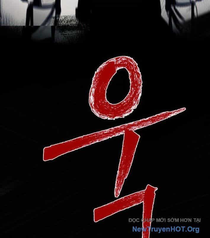Vampire Giả Kim Thuật Sư - Chương 3 - ảnh 214