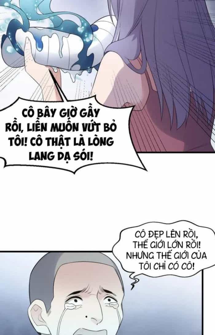 Văn Âm Sư - Chương 108 - ảnh 13