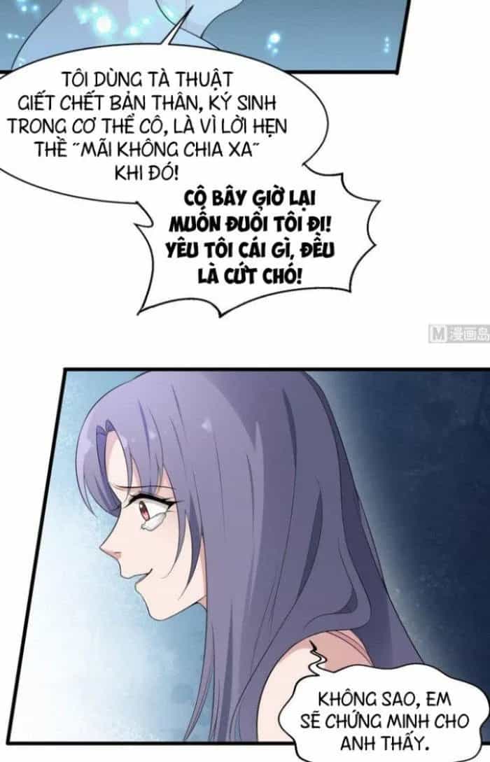 Văn Âm Sư - Chương 108 - ảnh 17