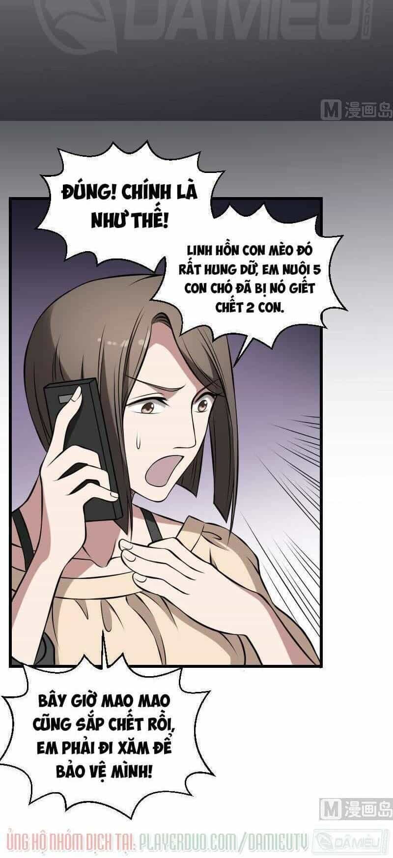 Văn Âm Sư - Chương 12 - ảnh 20