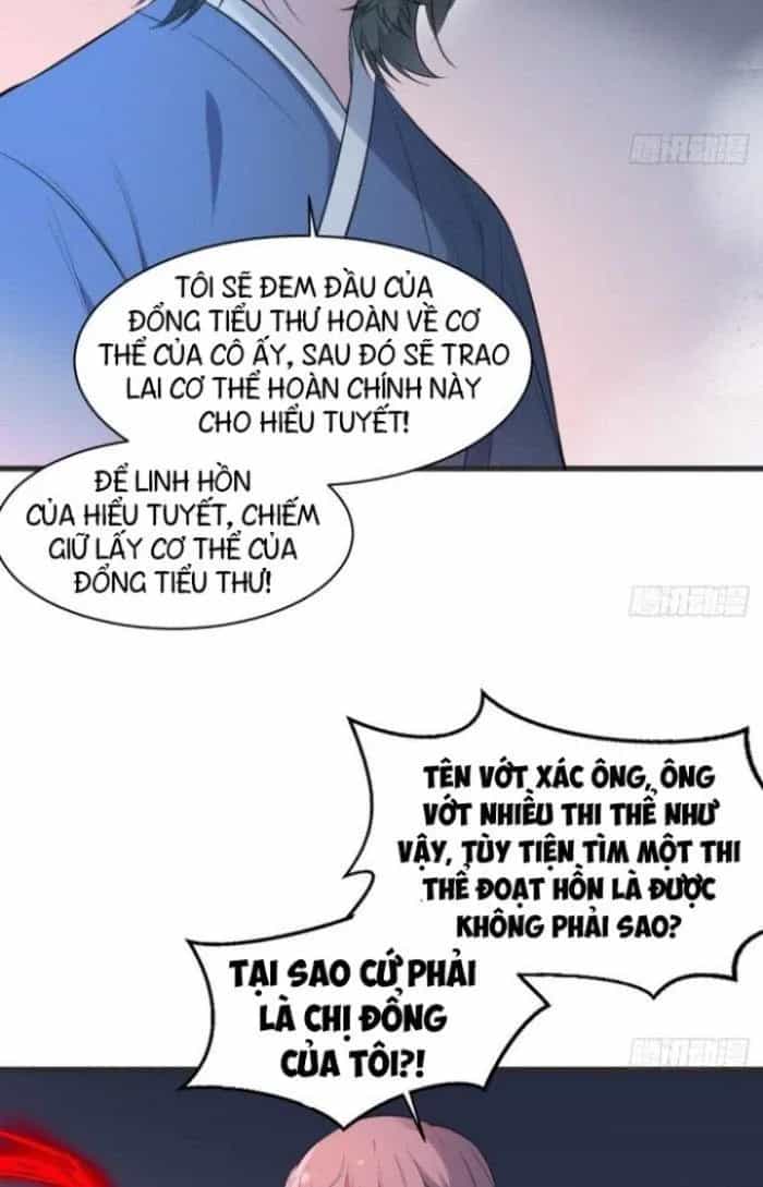 Văn Âm Sư - Chương 123 - ảnh 12