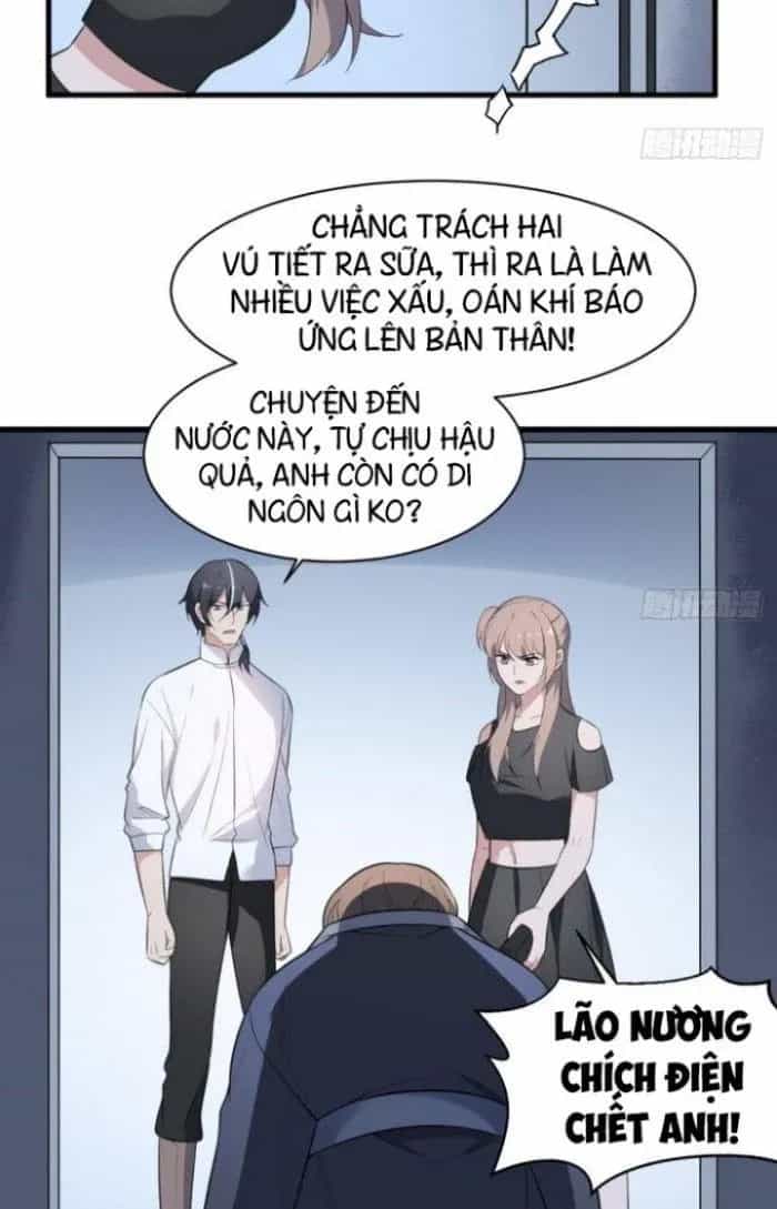 Văn Âm Sư - Chương 132 - ảnh 12