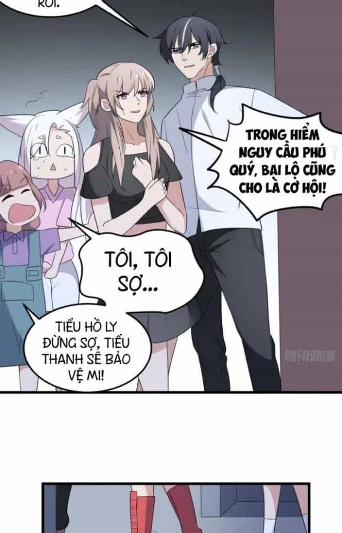 Văn Âm Sư - Chương 139 - ảnh 16