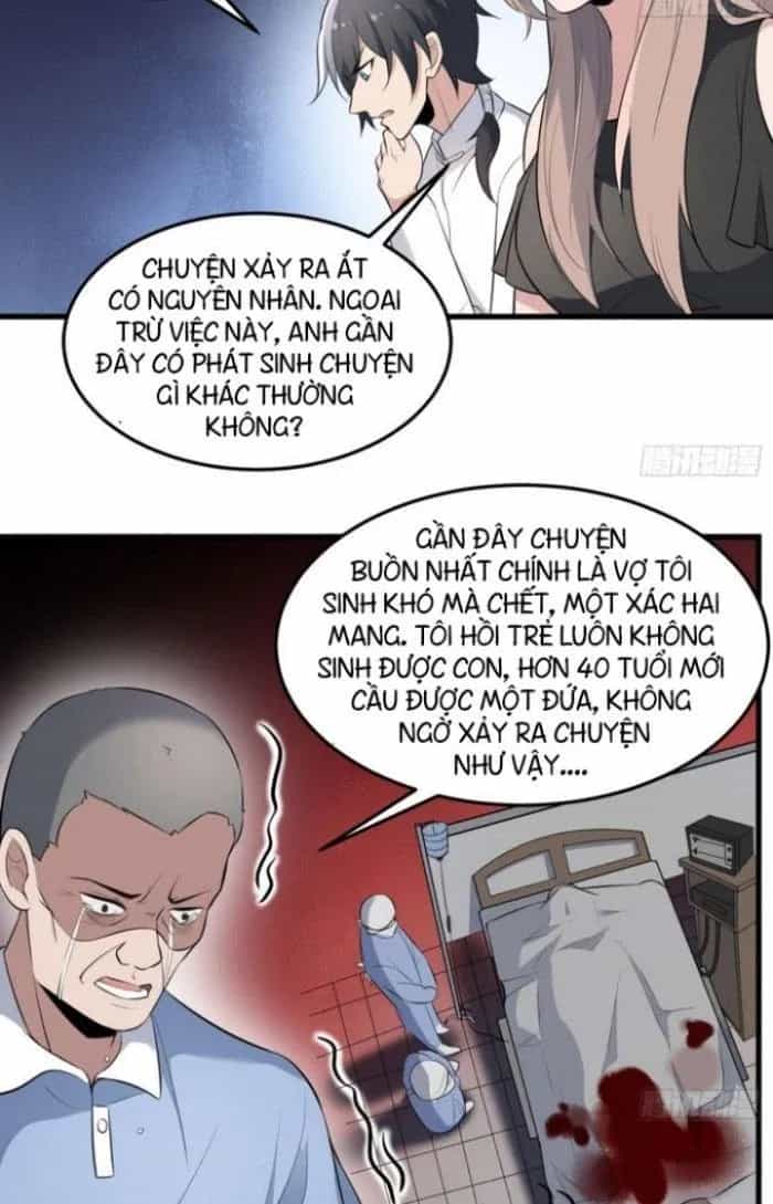 Văn Âm Sư - Chương 147 - ảnh 14