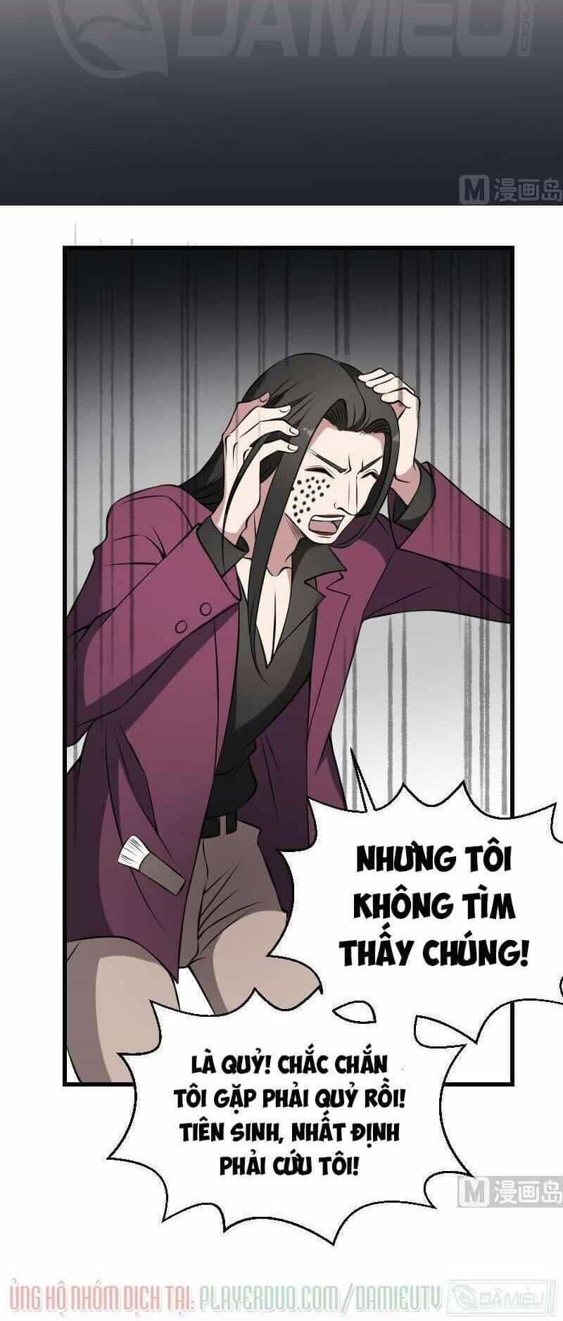 Văn Âm Sư - Chương 17 - ảnh 6