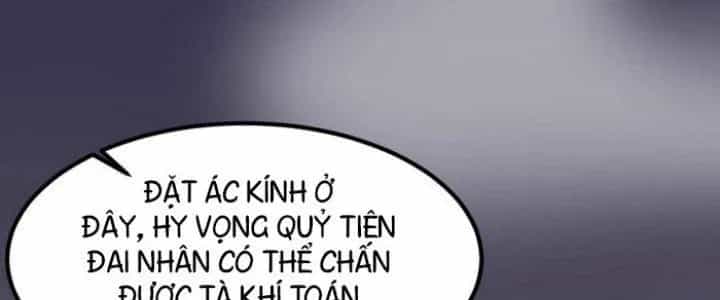 Văn Âm Sư - Chương 216 - ảnh 4