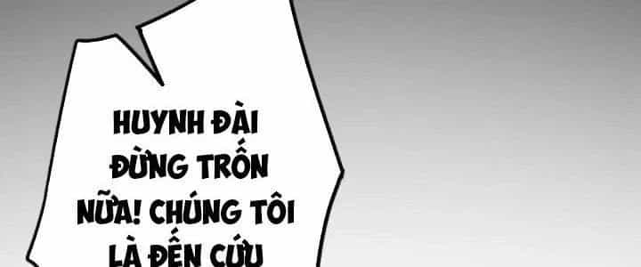 Văn Âm Sư - Chương 218 - ảnh 36