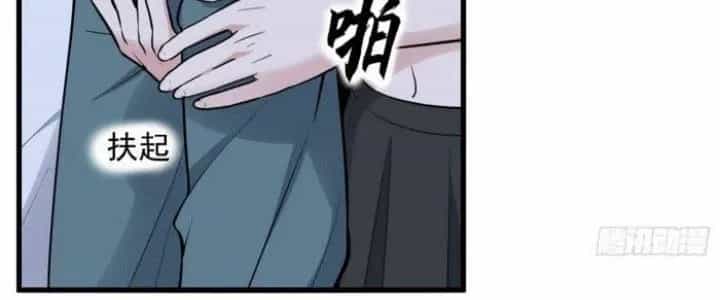 Văn Âm Sư - Chương 221 - ảnh 22