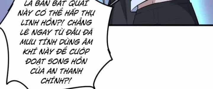 Văn Âm Sư - Chương 221 - ảnh 48