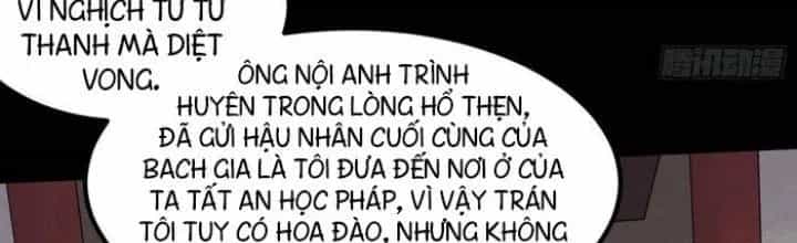 Văn Âm Sư - Chương 230 - ảnh 21