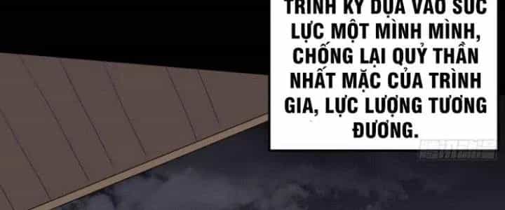 Văn Âm Sư - Chương 230 - ảnh 66