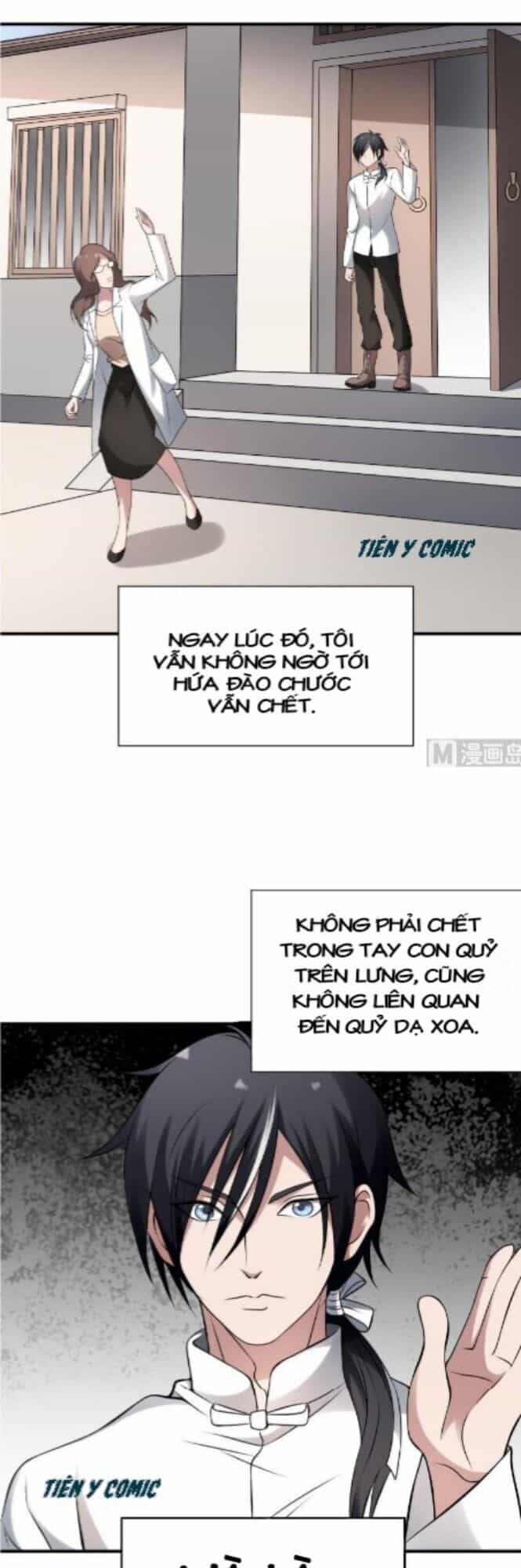 Văn Âm Sư - Chương 25 - ảnh 12
