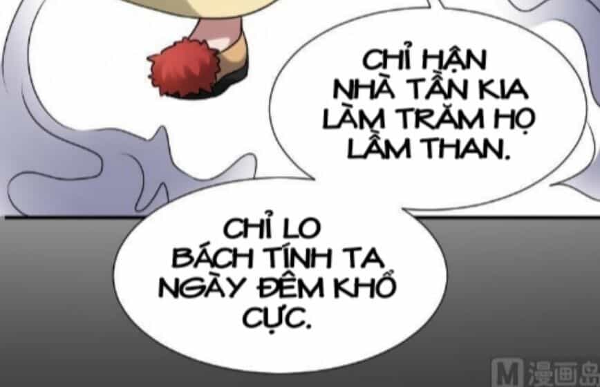 Văn Âm Sư - Chương 27 - ảnh 4