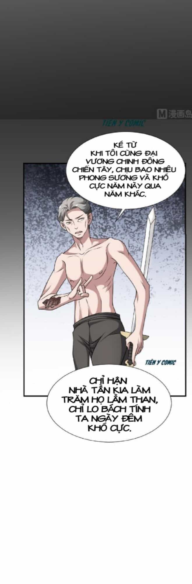 Văn Âm Sư - Chương 28 - ảnh 15