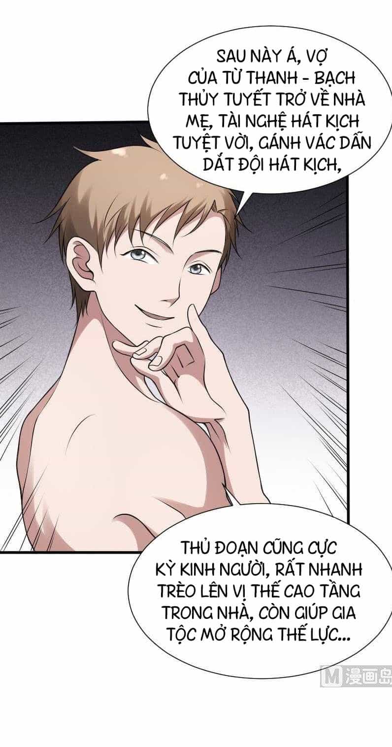 Văn Âm Sư - Chương 30 - ảnh 4