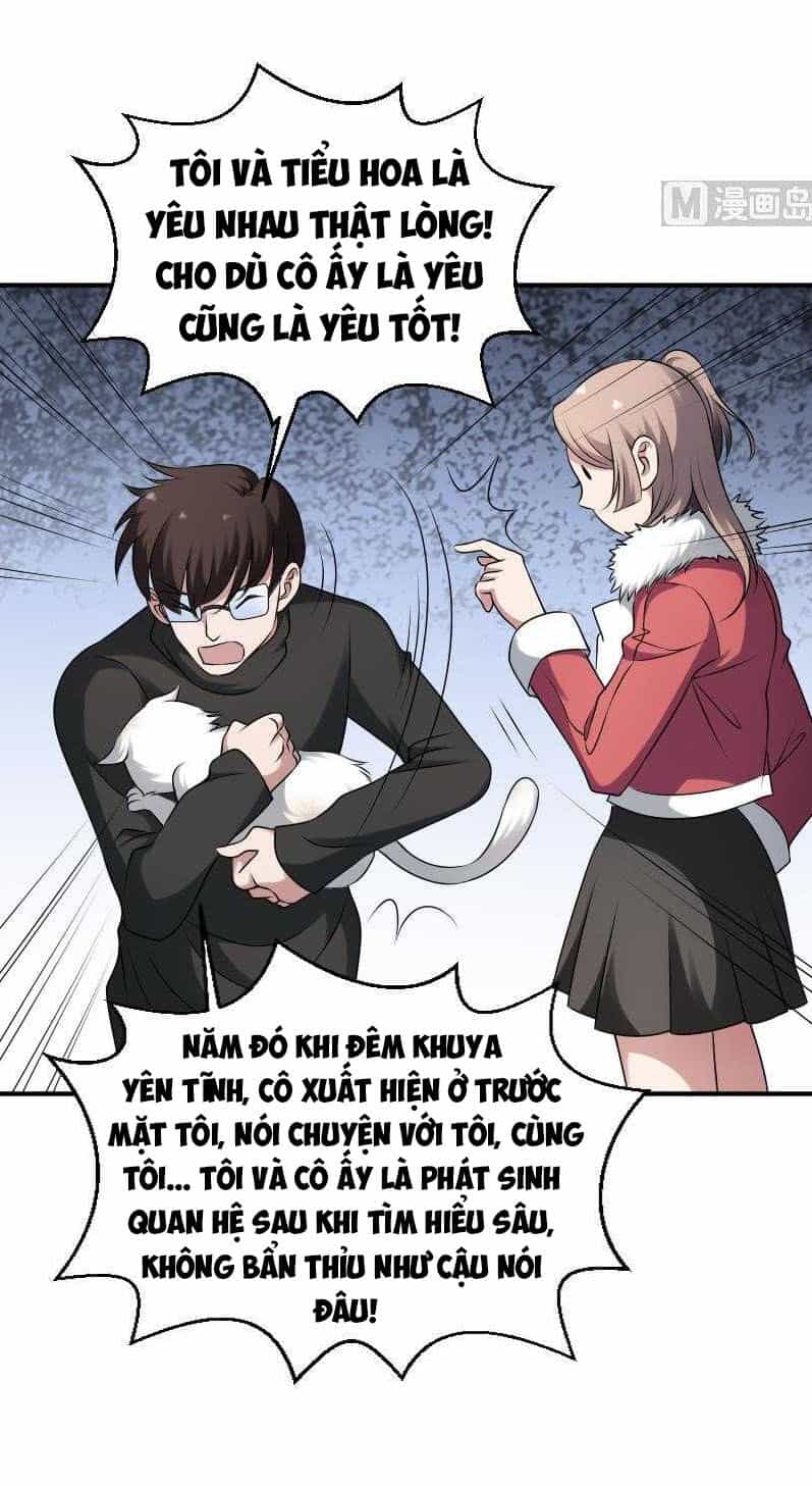 Văn Âm Sư - Chương 31 - ảnh 12
