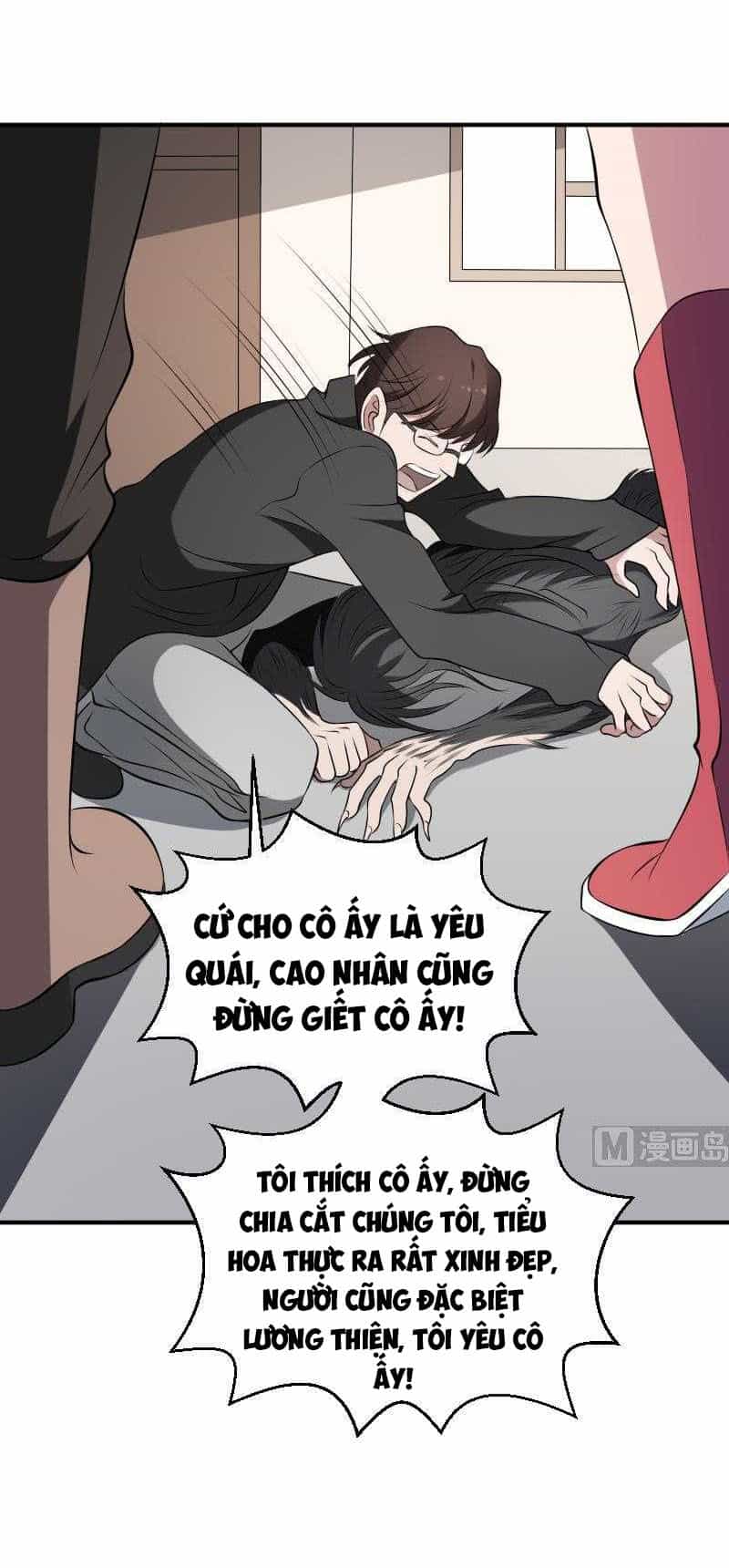 Văn Âm Sư - Chương 32 - ảnh 5