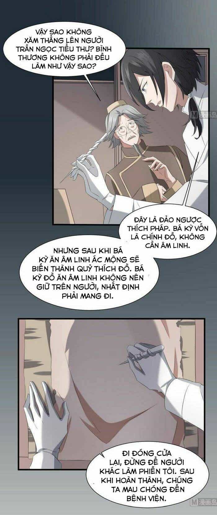 Văn Âm Sư - Chương 37 - ảnh 10