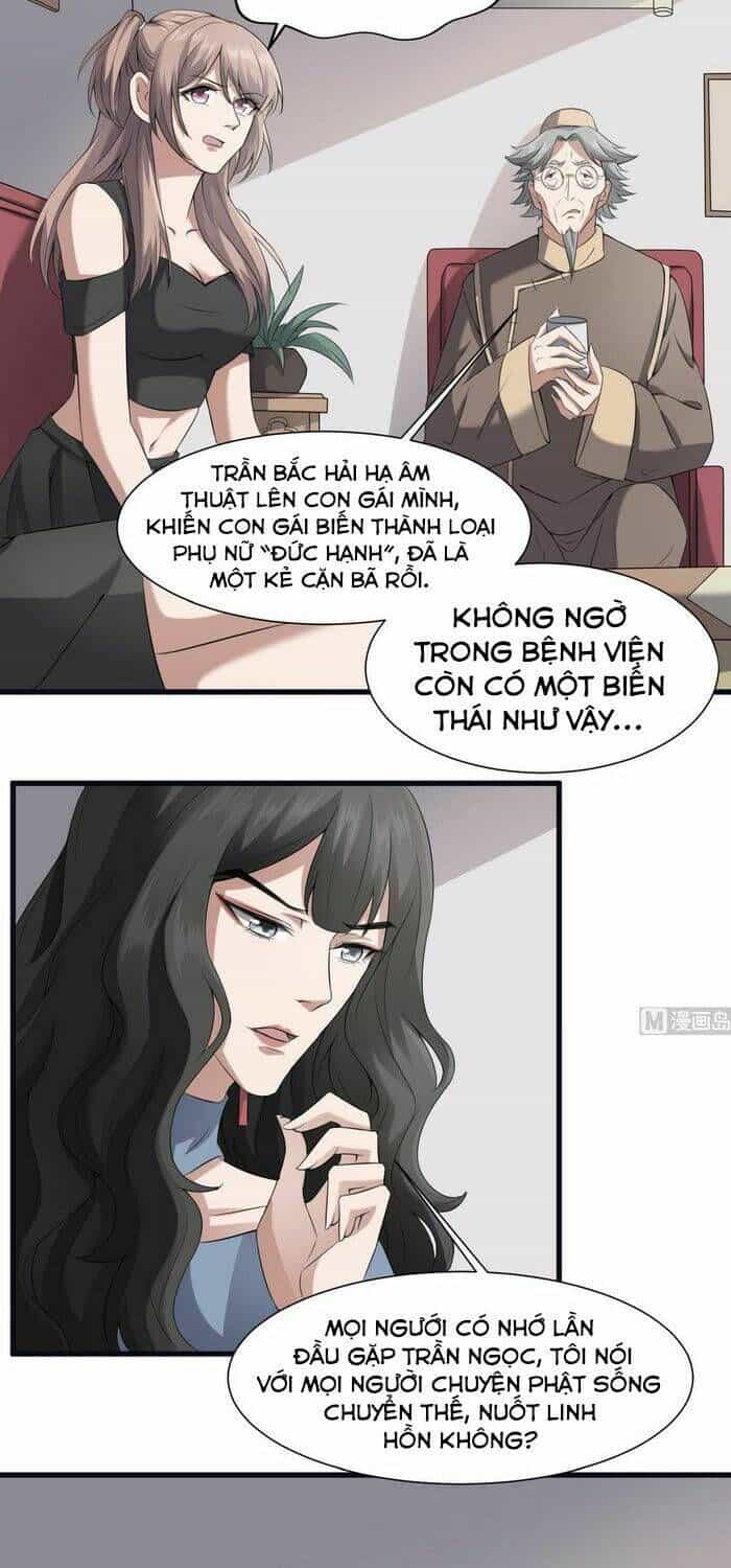 Văn Âm Sư - Chương 39 - ảnh 2